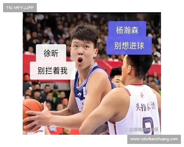 杨瀚森与库里巅峰对决三分大战燃爆全场篮板新高秒传惊艳观众 杨瀚森与库里巅峰对决三分大战燃爆全场篮板新高秒传惊艳观众