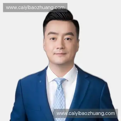 宋瑞欣